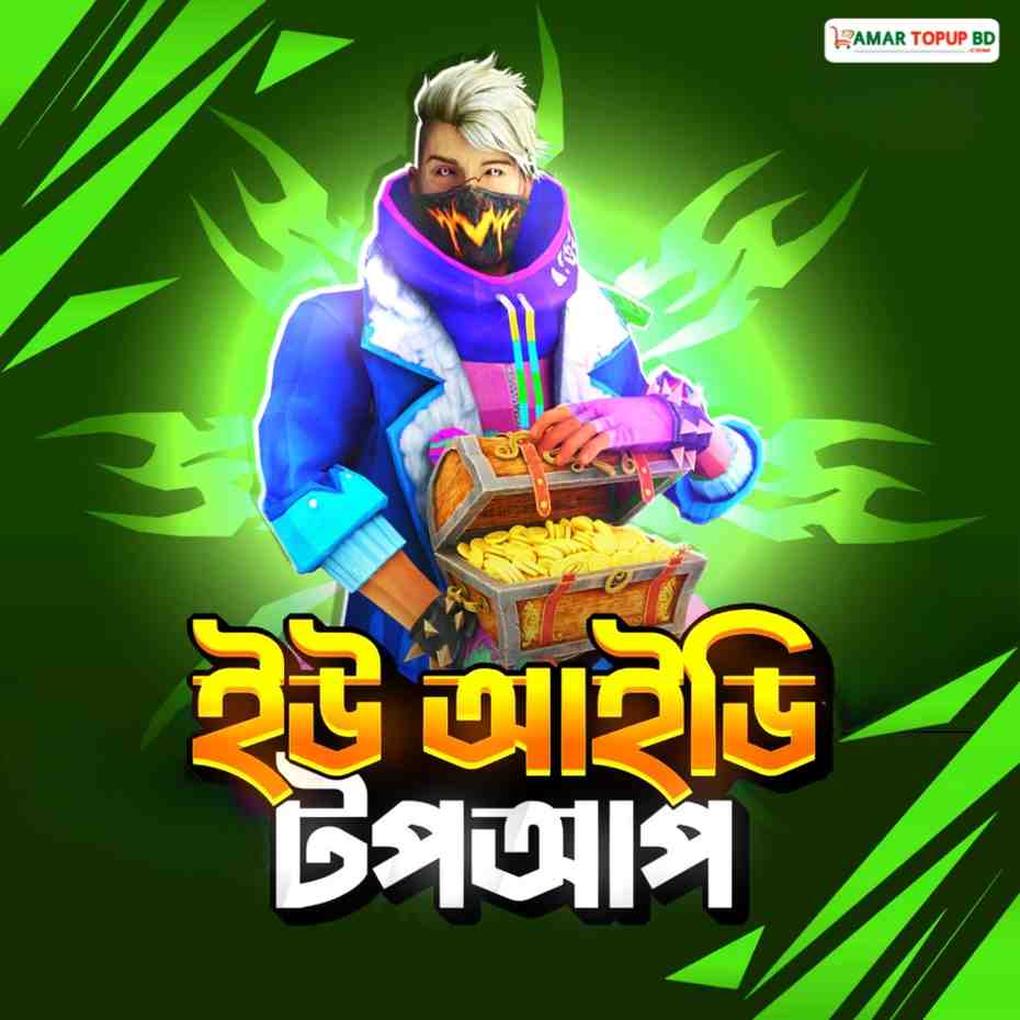 ID Code TopUp