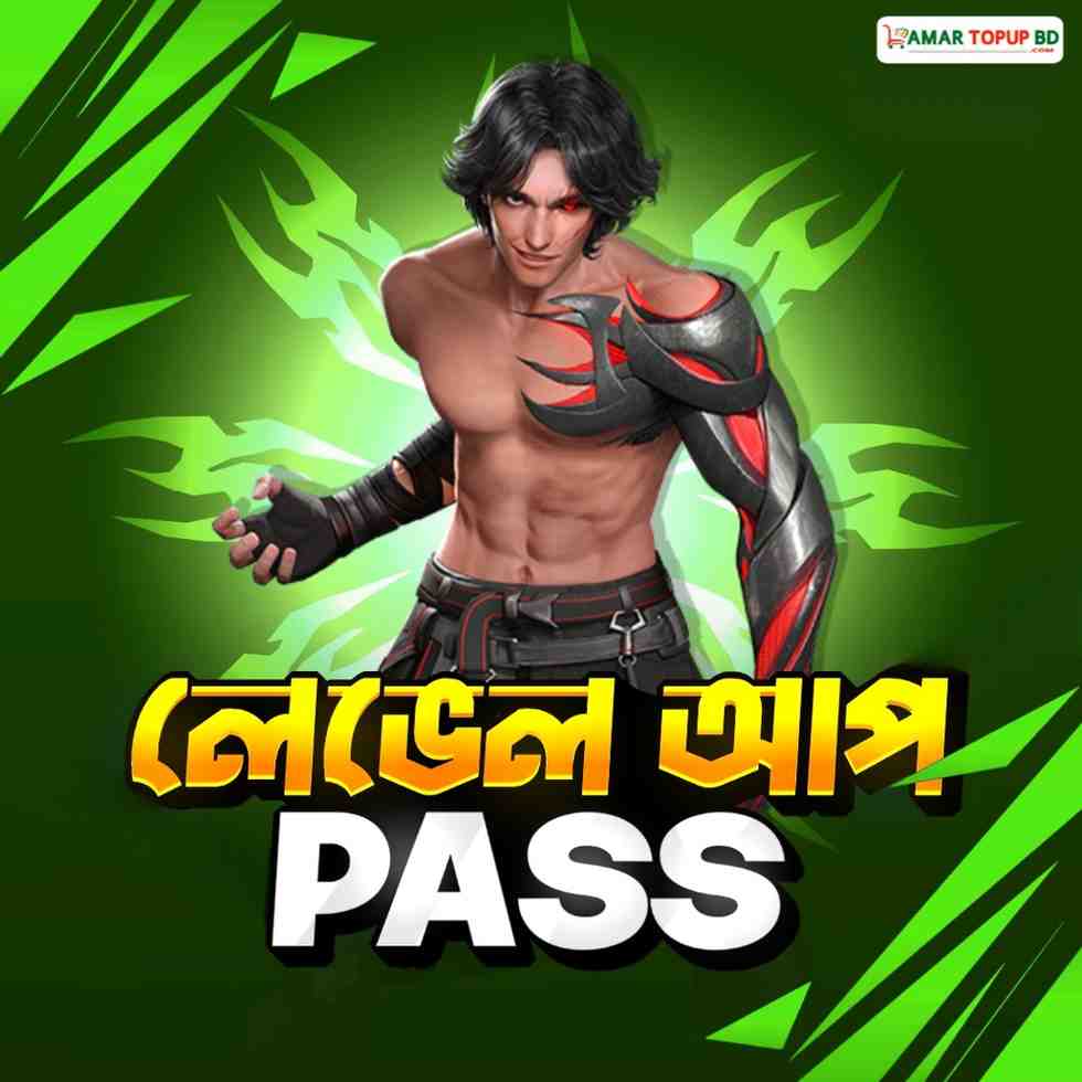 Lavel Up Pass BD