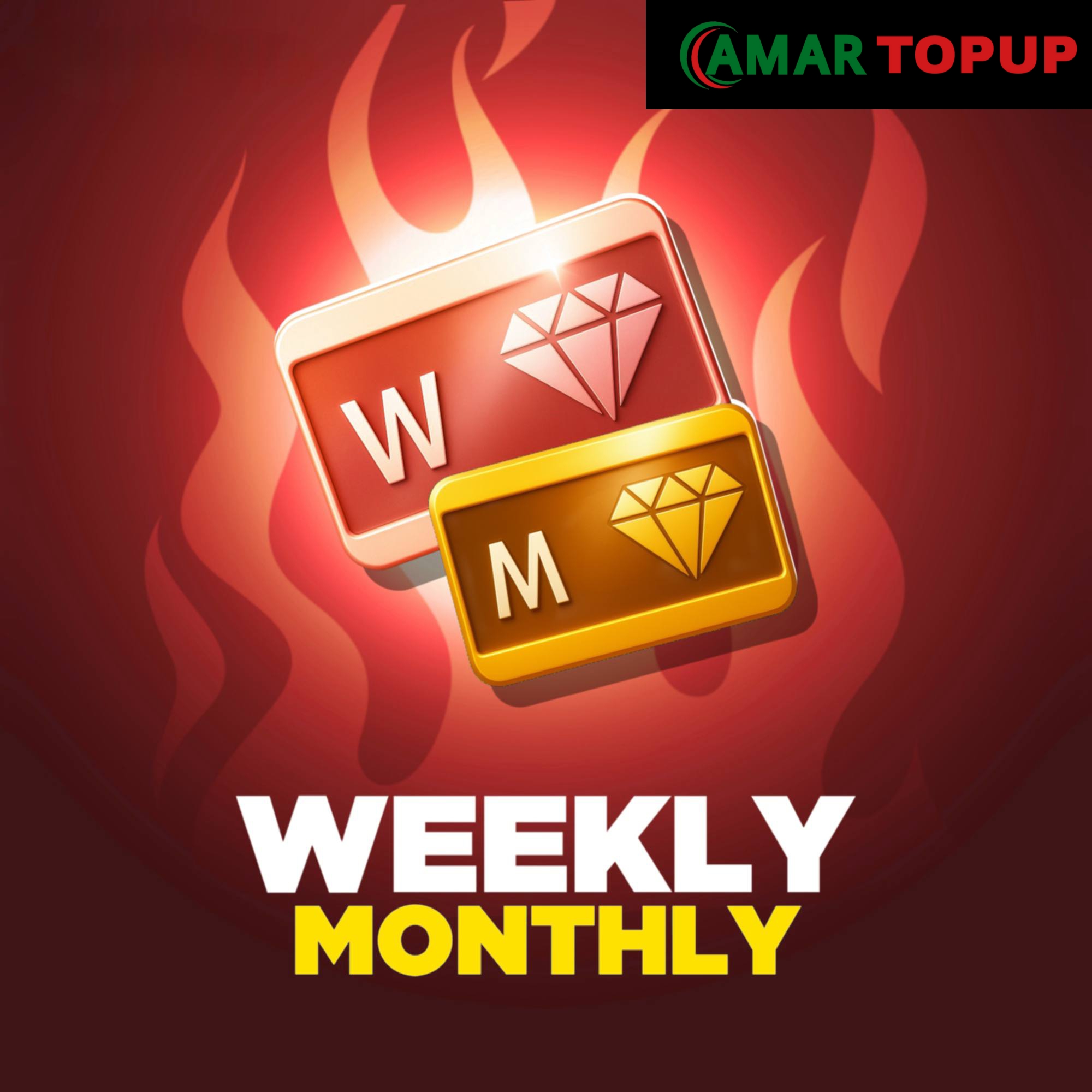 রমজান উপলক্ষে MONTHLY OFFER